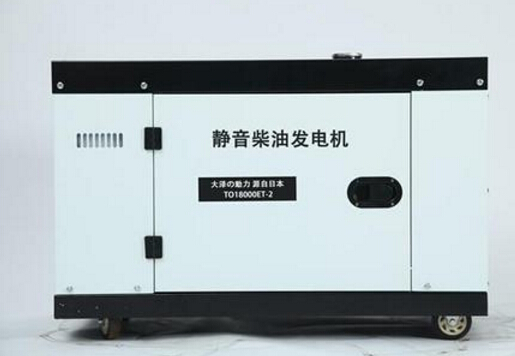 新乡二手科克12kw小型柴油发电机组