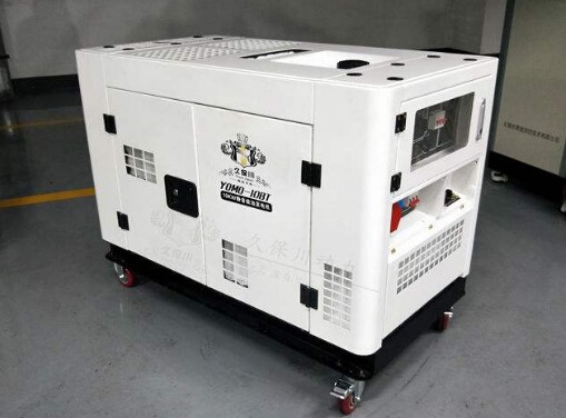 新乡二手康明斯10kw小型柴油发电机组